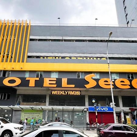 Seeds Hotel Chow Kit Κουάλα Λουμπούρ Εξωτερικό φωτογραφία